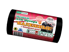 Мешки для мусора 180 л, ароматизированные, черные, в рулоне 25 шт., ПВД, 35 мкм, 1100х930 мм, НАДЕЖНЫЕ, 1802550 в Черкесске
