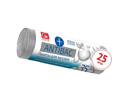 Мешки для мусора 35 л, серые, в рулоне 25 шт., ПНД, 9 мкм, 560х530 мм, GRIFON ANTIBAC, 101-128 в Черкесске