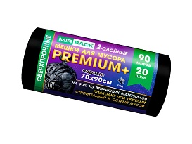 Мешки для мусора 90 л, черные, в рулоне 20 шт., ПВД, 40 мкм, 900х700 мм, PREMIUM+, 904120 в Черкесске