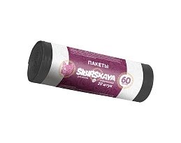Мешки для мусора 50 л, черные, в рулоне 20 шт., ПНД, 10 мкм, 700х600 мм, SIBIRSKAYA, 101-006 S в Черкесске