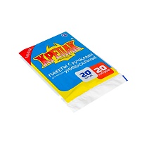 Мешки для мусора 20 л, с ручками, черные, в пачке 20 шт., ПНД, 10 мкм, 550х440 мм, Крепак, 4607075710085 в Черкесске