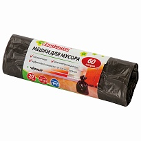 Мешки для мусора 60 л, черные, в рулоне 20 шт., ПНД, 5 мкм, 650х570 мм, Любаша, 605331 в Черкесске