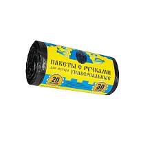 Мешки для мусора 20 л, с ручками, черные, в рулоне 30 шт., ПНД, 10 мкм, 550х440 мм, Крепакоф, 4607075710658 в Черкесске