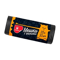 Мешки для мусора 35 л, с ушками, черные, в рулоне 30 шт., ПНД, 10 мкм, 655х500 мм, Comfort, М6064 в Черкесске