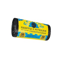 Мешки для мусора 30 л, с ручками, черные, в рулоне 30 шт., ПНД, 9 мкм, 620х480 мм, Крепакоф, 4607075710665 в Черкесске