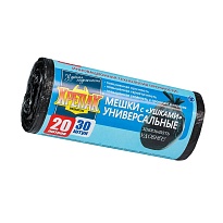 Мешки для мусора 20 л, с ушками, черные, в рулоне 30 шт., ПНД, 10 мкм, 550х440 мм, Крепак, 4607075710443 в Черкесске