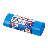 Мешки для мусора 60 л, синие, в рулоне 20 шт., ПНД, 10 мкм, 680х580 мм, LAIMA, 606703 в Черкесске