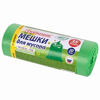Мешки для мусора 35 л, биоразлагаемые с завязками, зеленые, в рулоне 20 шт., ПНД, 11 мкм, 600х500 мм, Любаша, 608098 в Черкесске