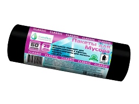 Мешки для мусора 60 л, черные, в рулоне 20 шт., ПНД, 7 мкм, 700х600 мм, MIRPACK Classik, 602050 в Черкесске