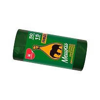 Мешки для мусора 50 л, зеленые, в рулоне 15 шт., ПВД, 24 мкм, 660х540 мм, Уфа Пак, МВ1519О (МВ 50-15ор) в Черкесске