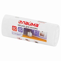 Мешки для мусора 60 л, белые, в рулоне 20 шт., ПНД, 7 мкм, 680х580 мм, LAIMA, 605539 в Черкесске