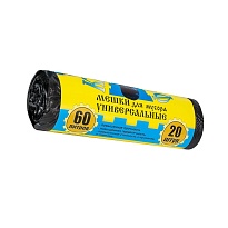 Мешки для мусора 60 л, с ушками, черные, в рулоне 20 шт., ПНД, 9 мкм, 700х550 мм, Крепакоф, 4607075710245 в Черкесске