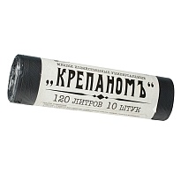 Мешки для мусора 120 л, черные, в рулоне 10 шт., ПНД, 12 мкм, 1030х660 мм, Крепаномъ, 4607075710573 в Черкесске