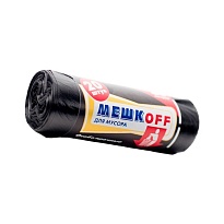Мешки для мусора 60 л, черные, в рулоне 20 шт., ПНД, 9 мкм, 700х600 мм, МЕШКОFF, 4045 в Черкесске
